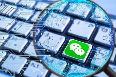 優秀的新媒體運營 個人互聯網服務領域的核心實踐